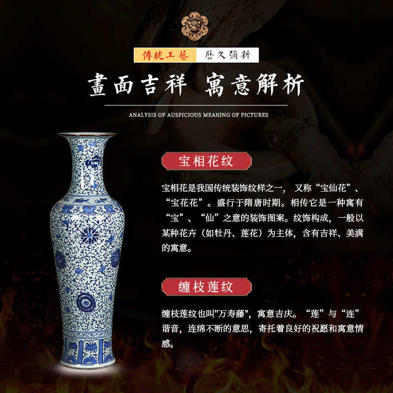 陶瓷器钧瓷摆件客厅家居落地大号装饰中式仿古青花瓷裂纹釉插花瓶