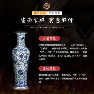 陶瓷器钧瓷摆件客厅家居落地大号装饰中式仿古青花瓷裂纹釉插花瓶