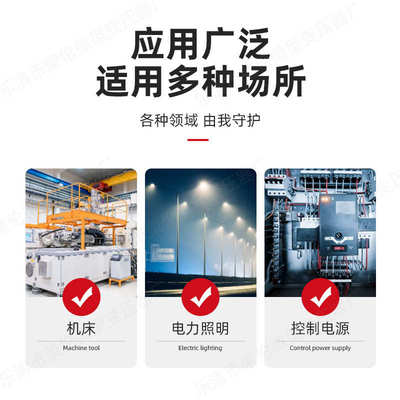 6v9v12v转ei66变压器式电源40w220v380v壳变压器低频变压器小型