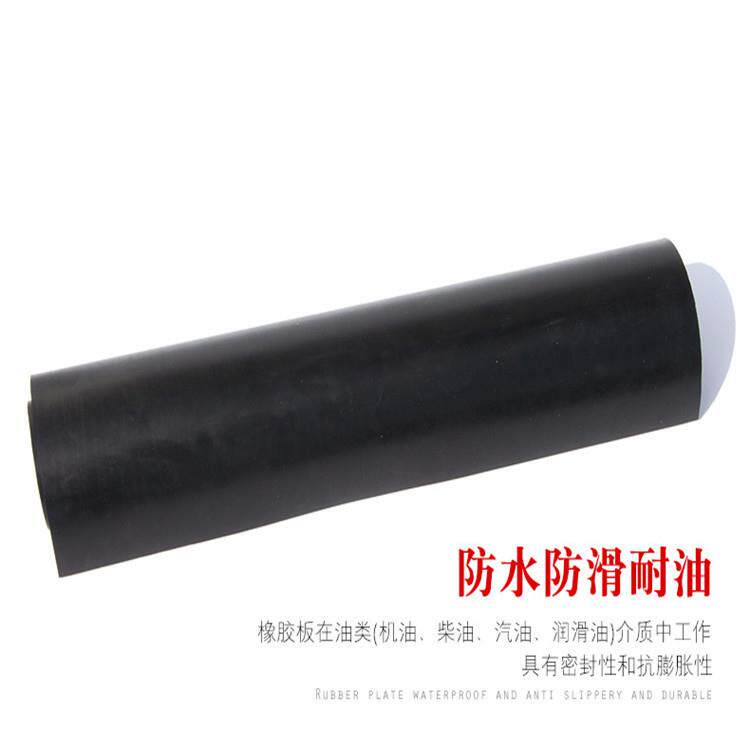 东莞科智镍铜导电硅橡胶 高低压稳定的导电橡胶板橡胶片石墨胶片