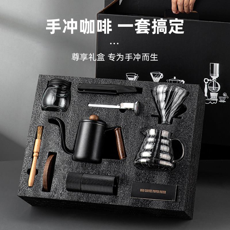手冲咖啡壶套装手磨咖啡机手摇家用小型咖啡豆研磨器具全套咖啡机