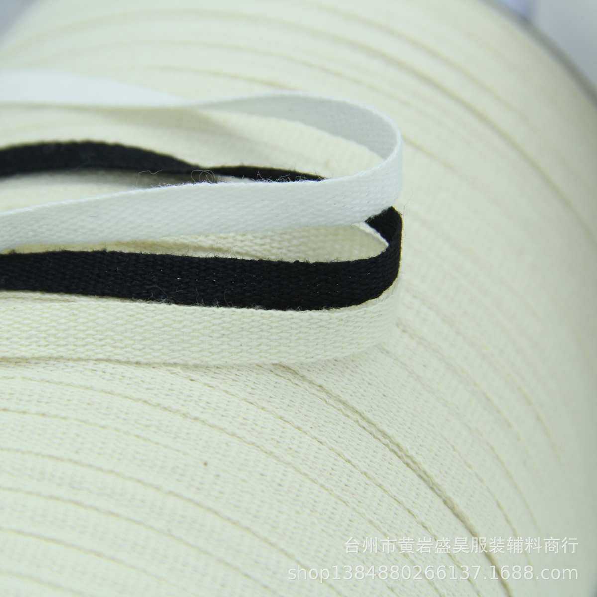 全棉平纹织带 纯棉肩带 拉肩带 0.3cm0.5cm0.7cm棉带 棉布条