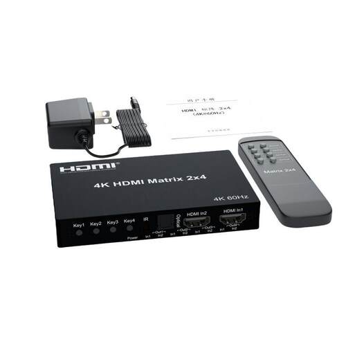 矩阵HDMI2.0切换器2进4出分配器视频显示音频分离高清视频4k60HZ