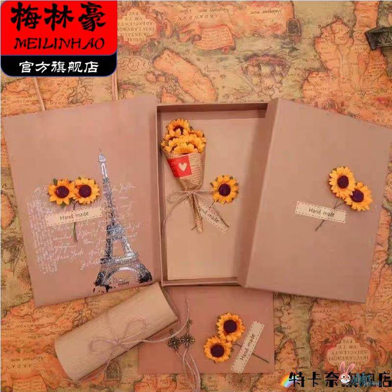 手写信封信纸高级感复古套装创意唯美简约文艺小清新爱心情书浪漫信笺纸留言情人节情侣表白信节日贺卡ins女,文具电教/文化用品/商务用品,信纸,淘宝优惠券,粉丝福利购,淘宝优惠卷