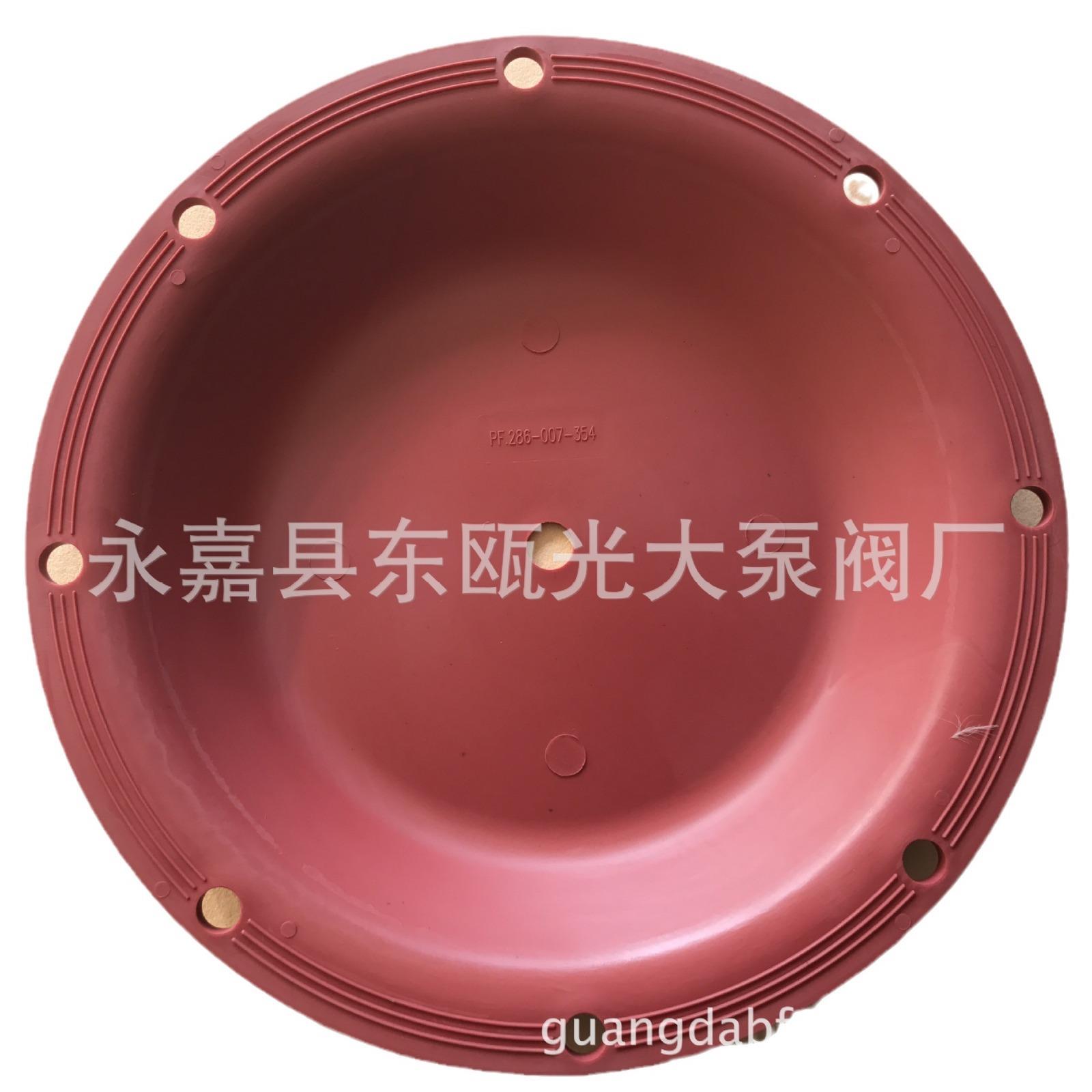 胜佰德马拉松隔膜片286-007-354山道胶2寸S20M20气动隔膜泵膜片