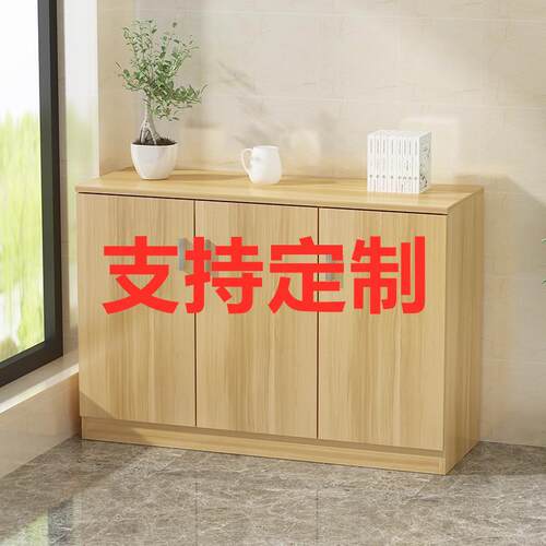 定制飘窗柜收纳柜阳台收纳柜防晒防水简易矮柜鞋柜地柜杂物收纳柜