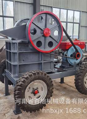 20tph柴油电机两用花岗岩鄂式破碎机便携式移动250*400颚式破碎机