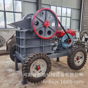 20tph柴油电机两用花岗岩鄂式破碎机便携式移动250*400颚式破碎机