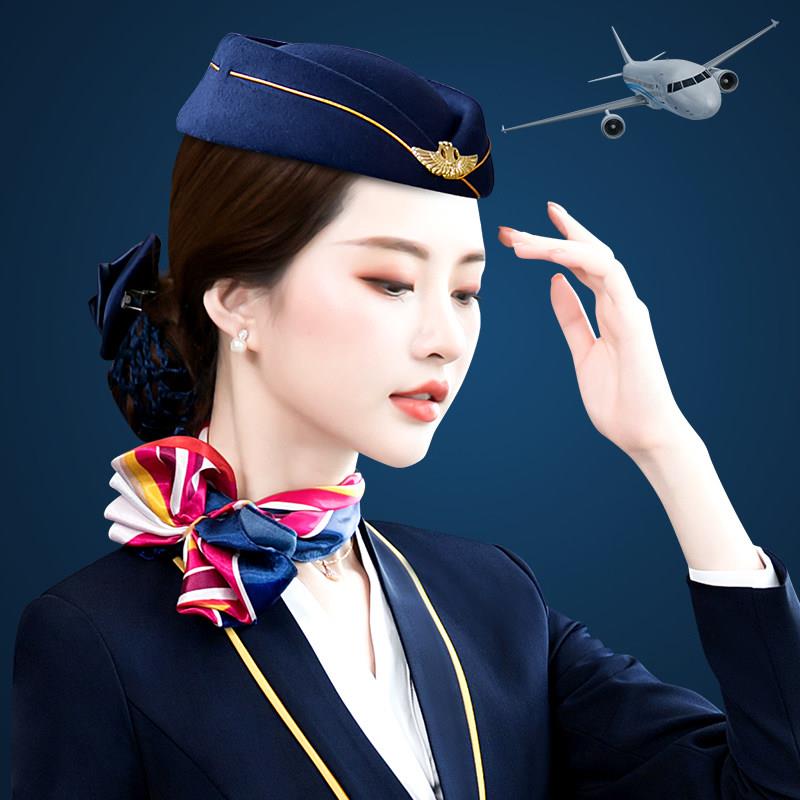 南航空姐学生制服职业西装马甲套装酒店前台珠宝店美容师工作服女