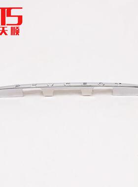 标志206 207 307后背门亮条后备箱亮条装饰条牌照盒亮8742 V5