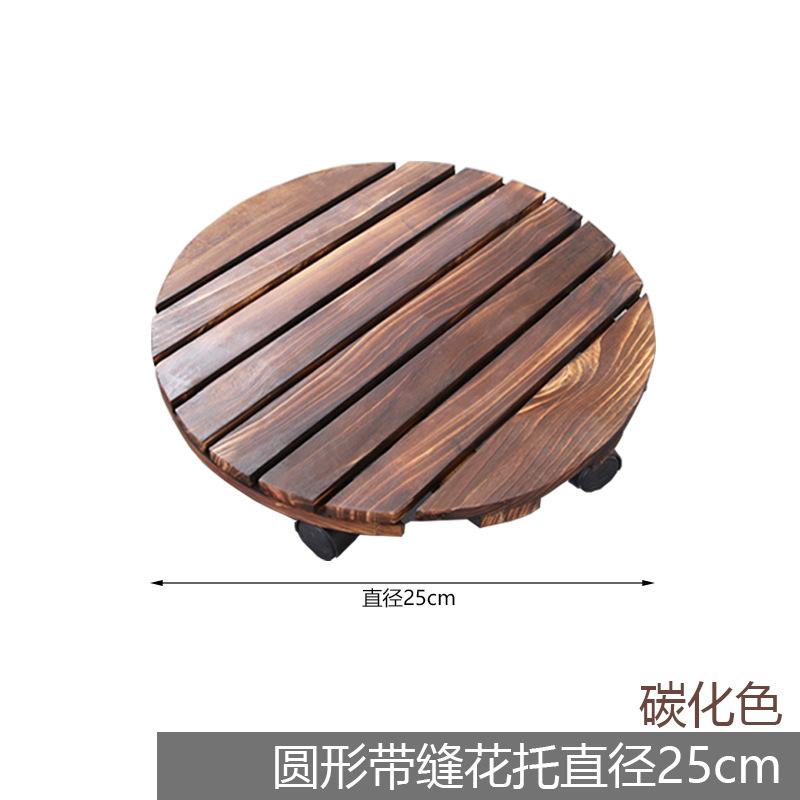 可移动长方形防腐花盆托盘花瓶