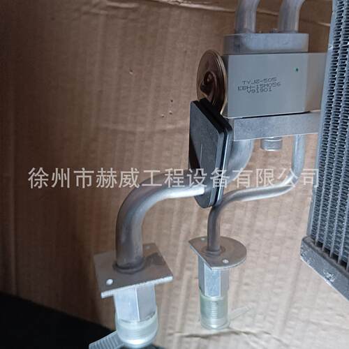 件徐工原厂配压路机XCAB12S3蒸发芯体860500344