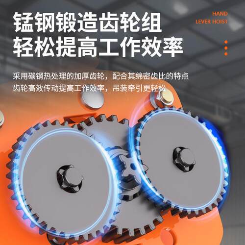 VT手拉链葫芦吨倒手动吊葫芦2吨10TM一小型起重手吨INM拉葫芦