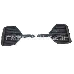 3223494632234947雾灯盖雾灯框适用于XC6022