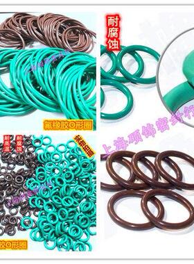 FKM氟胶O型圈线径3.1MM外径192/195/200/205