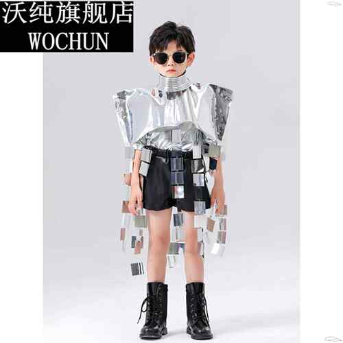 儿童追光少年影楼拍照男童走秀表演男生元宇宙科技感服装新潮