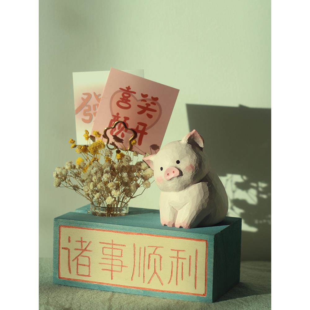 带来财富和宝藏小猪汽车中控台装饰品木雕桌面小装饰品创意家居配