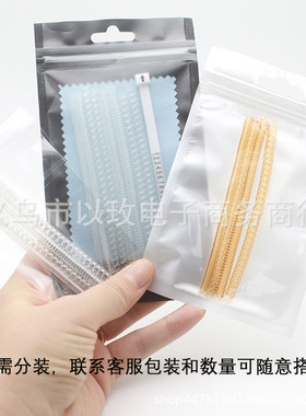 调节器保护套其他DIY饰品配件