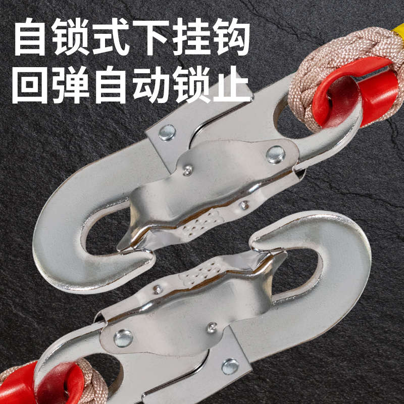 高空防坠器便携式自锁器人体速差式自控器施工缓降器止坠器3米5米