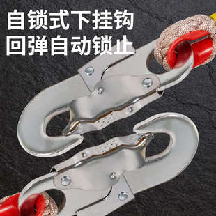 速5米坠人体自控缓降高施工器器式便携式器空防器锁差止坠自3米器