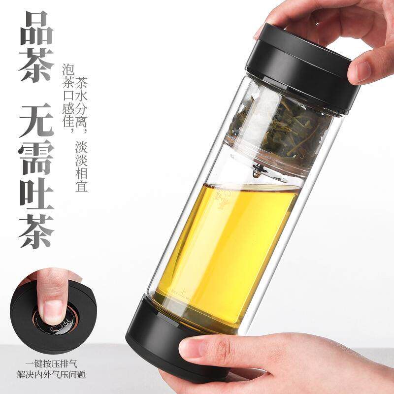 金力双盖泡茶杯双层防烫玻璃杯高端礼盒杯旋转茶水分离杯厂家直销
