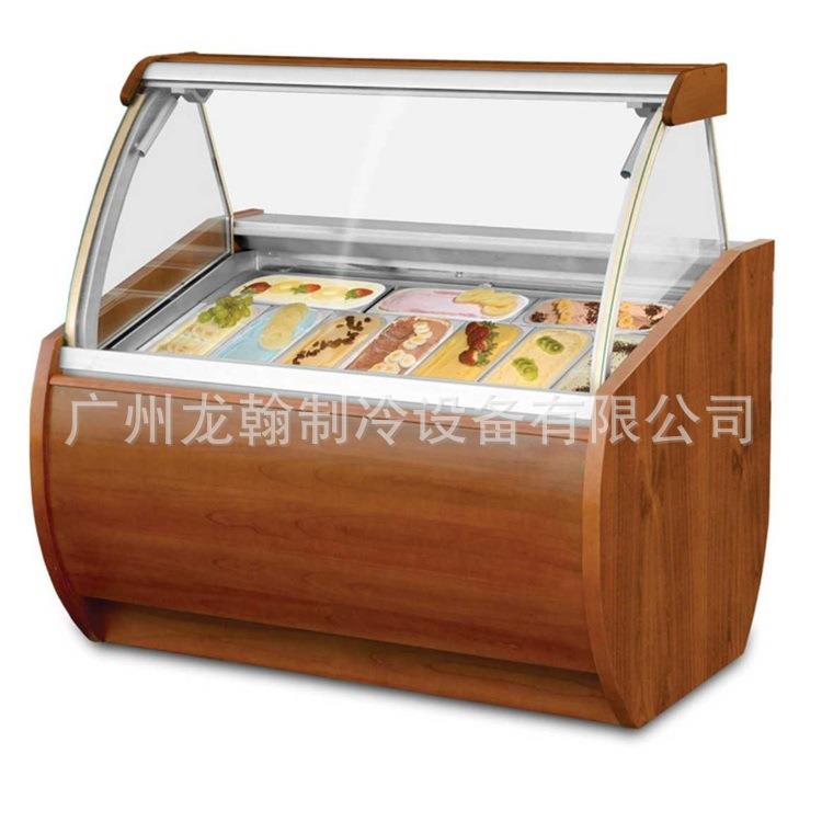 冰激凌柜展示柜商用硬质冰淇淋展示冰柜硬冰展示冷冻柜雪糕柜