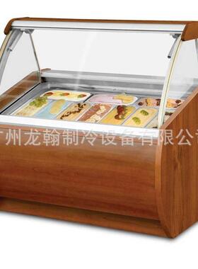冰激凌柜展示柜商用硬质冰淇淋展示冰柜硬冰展示冷冻柜雪糕柜