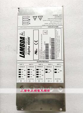 Alpha400WJ47002电源CA4005B24D12/12E15/15E24/24H