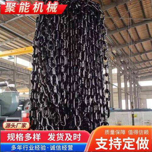 矿用圆环链条吨不锈钢链条煤矿用链条G80大规格锰钢耐用矿用链条