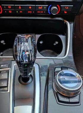 适用于宝马3系5系7系X3X5X6X7水晶档把三件套旋钮改装