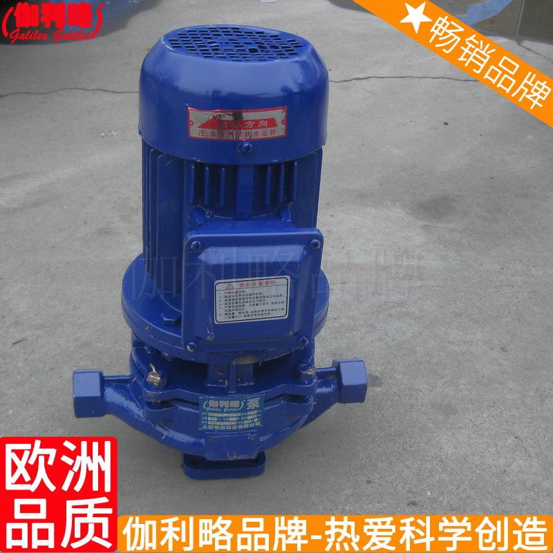 立式单吸化工防腐蚀多级耐腐蚀内蒙古标准型化工离心泵 伽壹