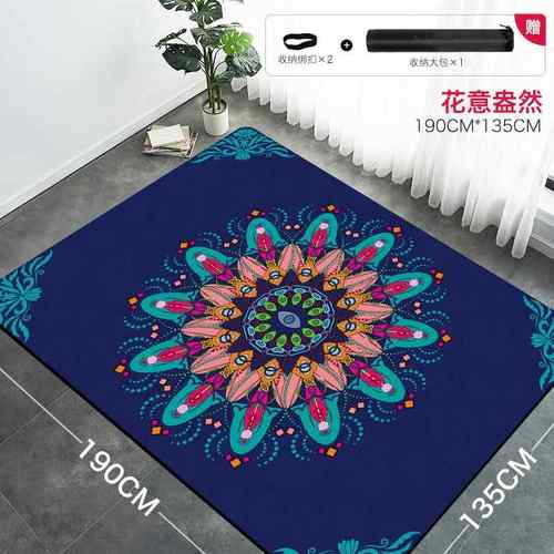 高档媞双菩人瑜伽加垫加厚加宽长防滑儿童舞蹈跳绳垫瑜珈地垫子家