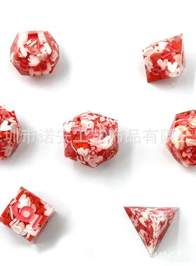 新款树脂COC跑团骰子DND克苏鲁多面体色子TRPG龙与地下城