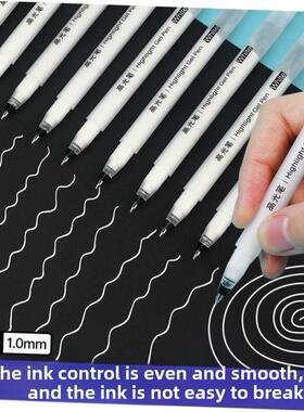 highlight笔 gel pen white water marker高光白记号笔勾线笔