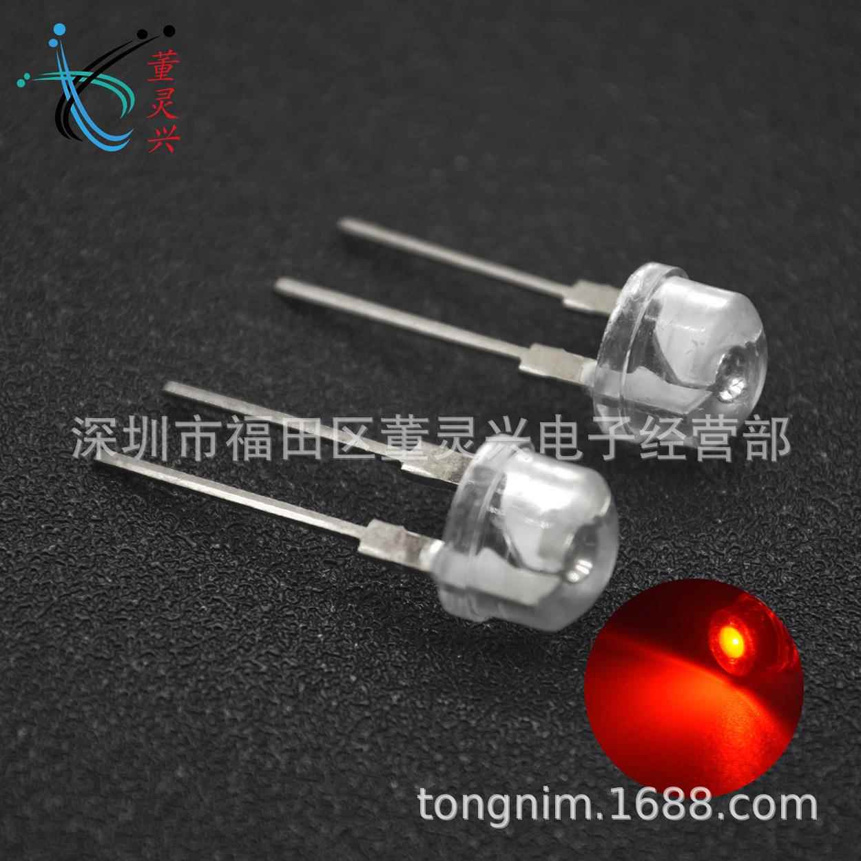 F8草帽红色大架8M支M大支架草帽红灯LED灯804珠0.5W品质