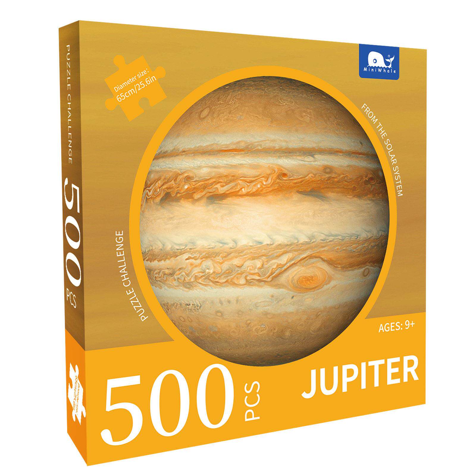 星球系列拼图儿童6岁以上高难度9到12木星500片地球月球平图8玩具