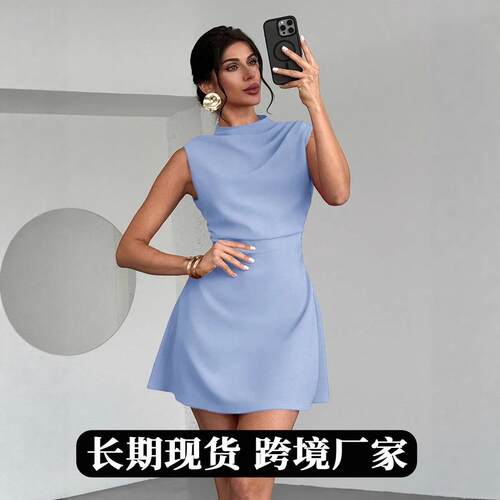 Elegant Light Color A-Line Short Dress  Pile Collar Design