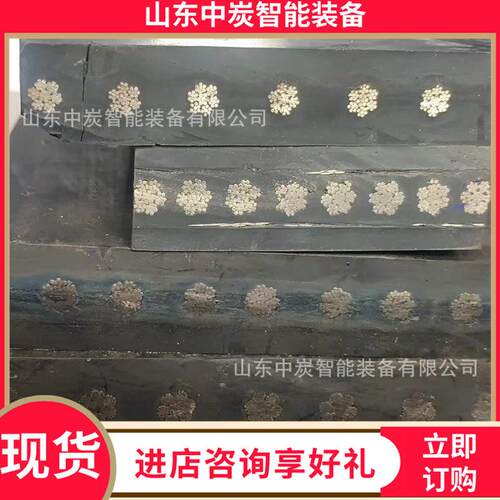 多规格芯阻燃输送742带 价输格低廉 VG1000S*100整0mm整芯阻燃P送