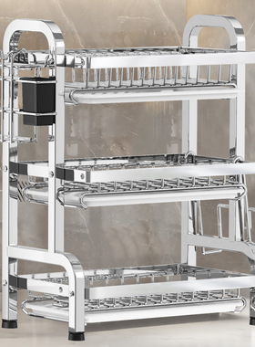 品质加厚不锈钢厨房碗架沥水收纳架子多功能台面放筷盘碗碟置物架