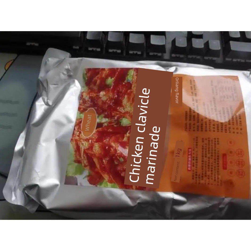 新日期新货麦仰炸鸡锁骨腌料商用奥尔良鸡翅鸡柳鸡叉骨腌料调味料