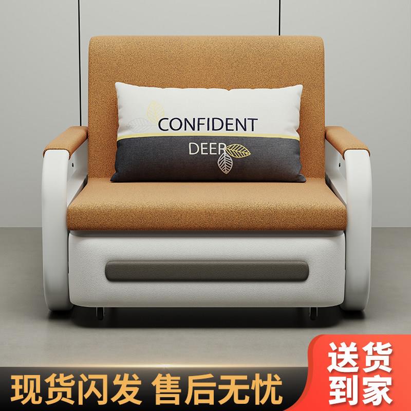 多功能折叠沙发床拉伸两用1米单双人带储物客厅小户型可拆洗定制