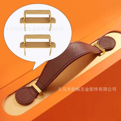 韵畅五金礼盒纸盒插脚扣拉扣铁金色包装盒固定扣横扣