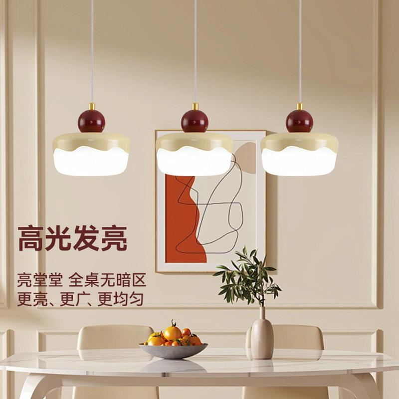 蛋糕餐厅吊灯法式奶油现代简约创意吧台餐桌护眼新款灯具