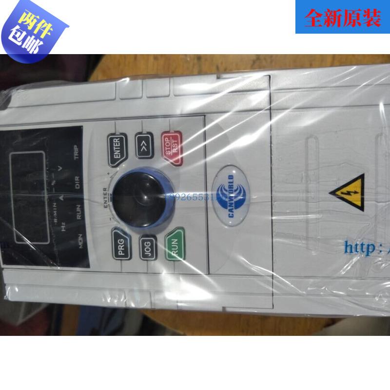 全新原装CANWORLD康元变频器CDE360-4T2R2G/3R7L 和 4T3R7G/5R5L