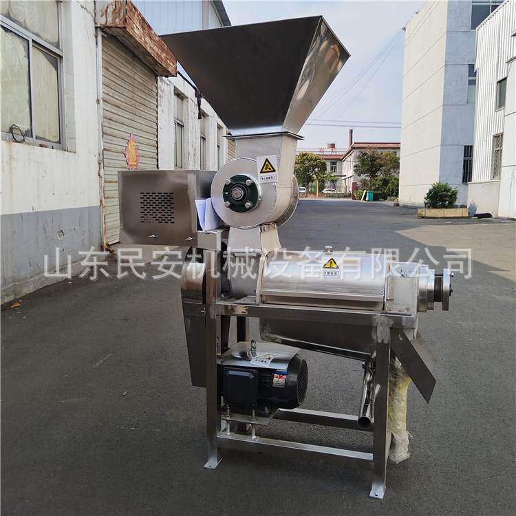 火龙大果菠萝橙子RQZ榨汁机 工业型破果碎梨果汁压榨机膏油柑分离