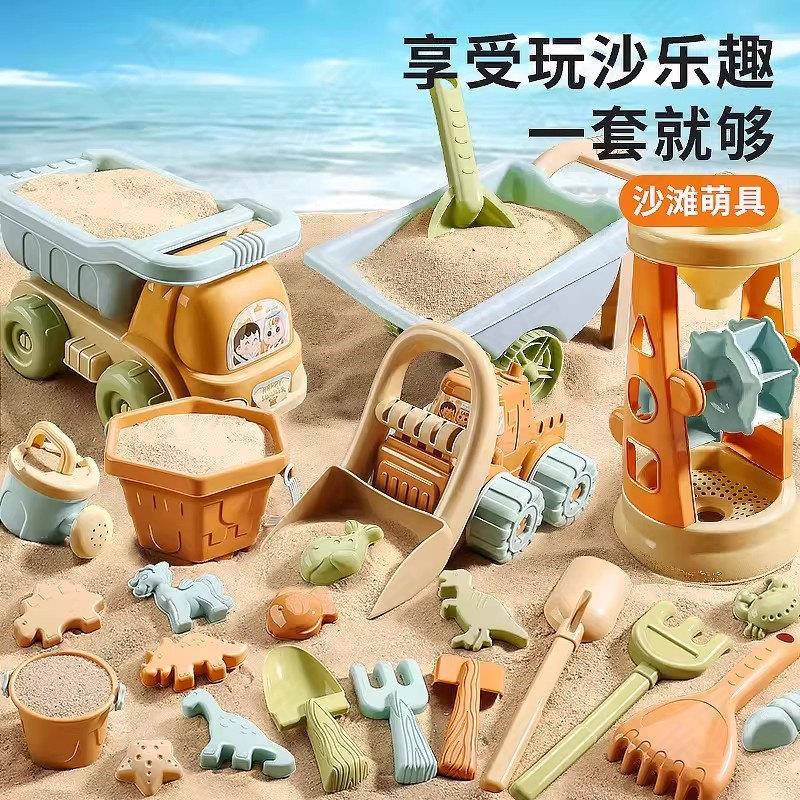 德国沙滩玩具宝宝海边玩沙水桶船推车套装沙池土沙漏挖沙工具