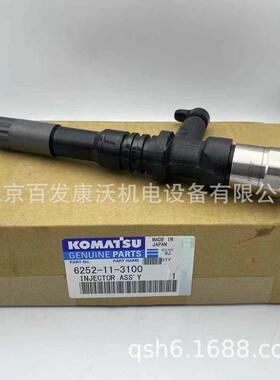 PC360-7/6D114配件6742015159活塞6743312110机油泵6741511110售