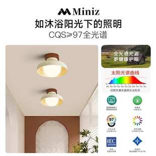 中古奶油风过道灯走廊吸顶灯玄关入户门厅现代简约北欧阳台灯 法式