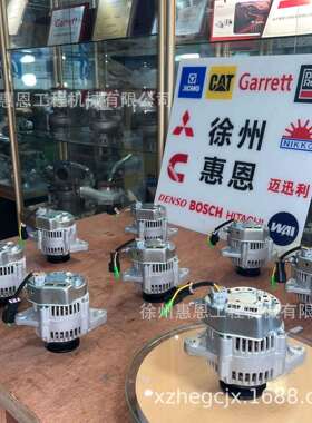 马勒 AAG5185 IA9540 MG1143 发电机 695505040 RNL1012111030