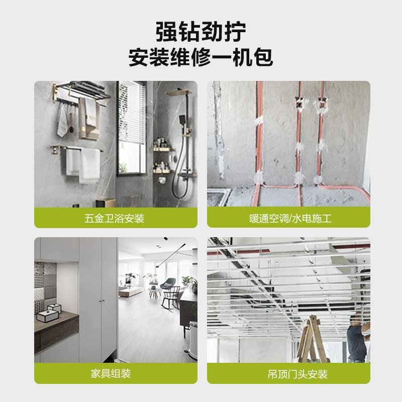 威钻克士9牛米大扭矩锂电冲威克士WU击钻5W373充电式电钻电电动U